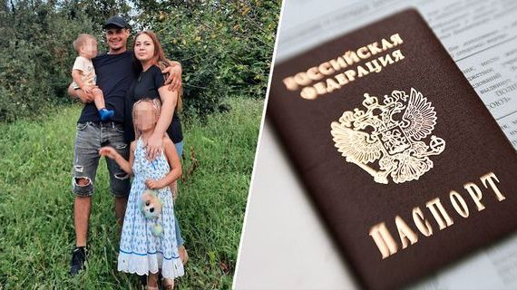 прописка в Сызрани